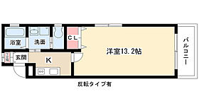 ランドスケープ東山 303 ｜ 愛知県名古屋市千種区唐山町１丁目（賃貸マンション1K・3階・37.37㎡） その2