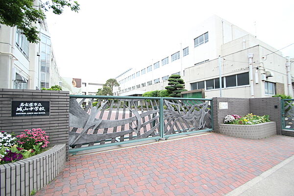 名古屋市立城山中学校