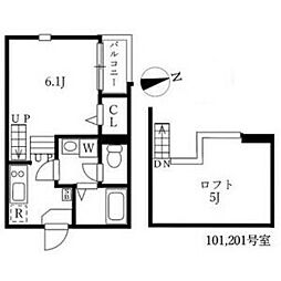 ハーモニーテラス下方町