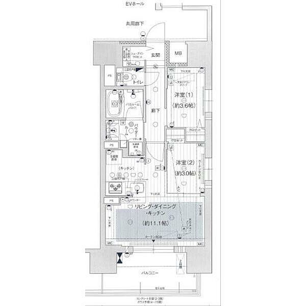 プレサンス　ロジェ　千種内山 1504｜愛知県名古屋市千種区内山１丁目(賃貸マンション2LDK・15階・46.55㎡)の写真 その2