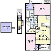 風音II（Ｆｕｕｎｅ） 202 ｜ 愛知県名古屋市守山区瀬古東３丁目（賃貸アパート2LDK・2階・55.87㎡） その2