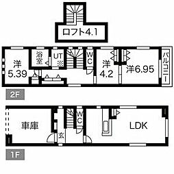 大森・金城学院前駅 13.8万円