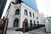名古屋商科大学大学院《ＭＢＡ》