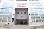 愛知産業大学工業高校　橘座