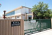 名古屋市立荒子小学校