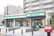 ファミリーマート　豊成団地店