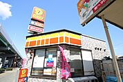 デイリーヤマザキ　瑞穂雁道店