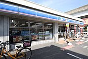 ローソン　東区大幸四丁目店