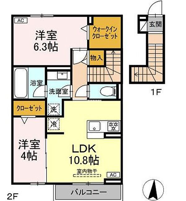 物件画像
