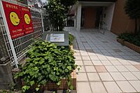 愛知県名古屋市守山区幸心4丁目：物件画像／株式会社洞口　ROOMSELECT本郷店