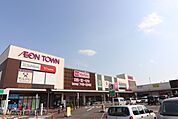 マックスバリュ千年店