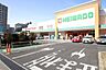 周辺：平和堂 長久手店