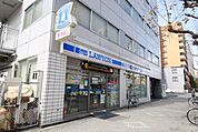 ローソン　丸の内二丁目店