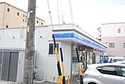 ローソン　陽明小学校前店