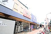 パレマルシェ　堀田店