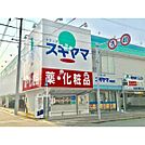 スギヤマ