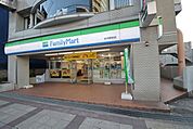 ファミリーマート　杁中駅前店