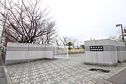 愛知中学校　愛知高等学校