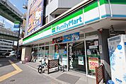 ファミリーマート　芳野屋東片端店