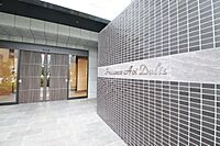 愛知県名古屋市中区葵1丁目：物件画像／株式会社洞口　ROOMSELECT本郷店