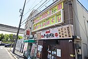 コリラク