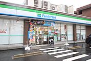 ファミリーマート　中小田井二丁目店