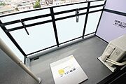 ※別室の参考写真の為、現況優先です。