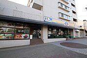 全日食チェーン　西山ストア