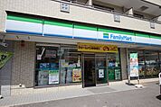 ファミリーマート　昭和狭間町店
