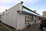 周辺：ファミリーマート 中川好本町店