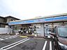 周辺：ローソン 西区上名古屋三丁目店