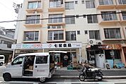 七星食品