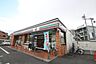 周辺：セブン-イレブン 名古屋大秋町2丁目店