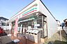 周辺：セブン-イレブン 名古屋上野3丁目店
