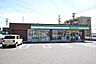 周辺：ファミリーマート 守山苗代店