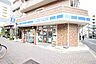 周辺：ローソン 上前津店