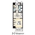 エスタシオン御器所2階6.5万円