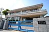 周辺：名古屋市立八事東小学校