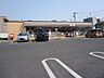 その他：セブンイレブン富が丘北店まで180m