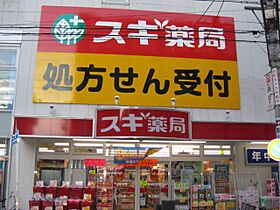 シティライフ今池南  ｜ 愛知県名古屋市千種区今池南（賃貸マンション1K・4階・24.98㎡） その24