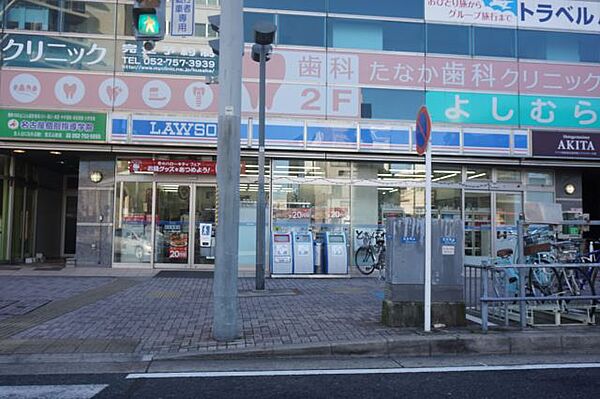 マインド覚王山 ｜愛知県名古屋市千種区堀割町２丁目(賃貸マンション1K・4階・22.00㎡)の写真 その19