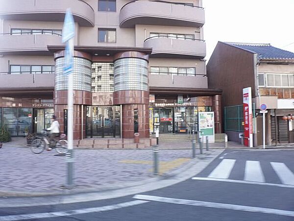 画像20:郵便局「覚王山郵便局まで580m」