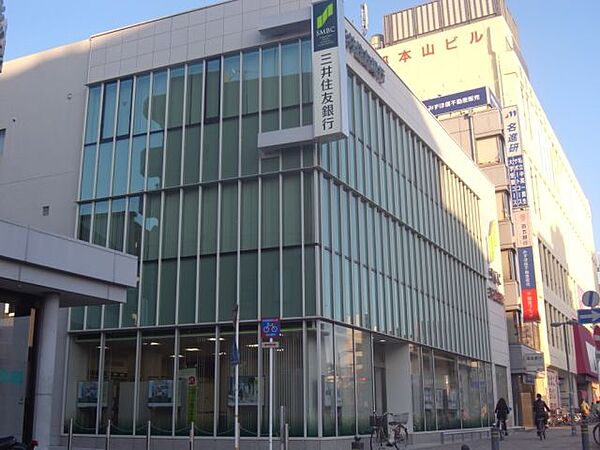 画像28:銀行「三井住友銀行まで630m」