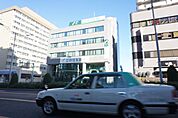銀行「三井住友銀行まで300m」