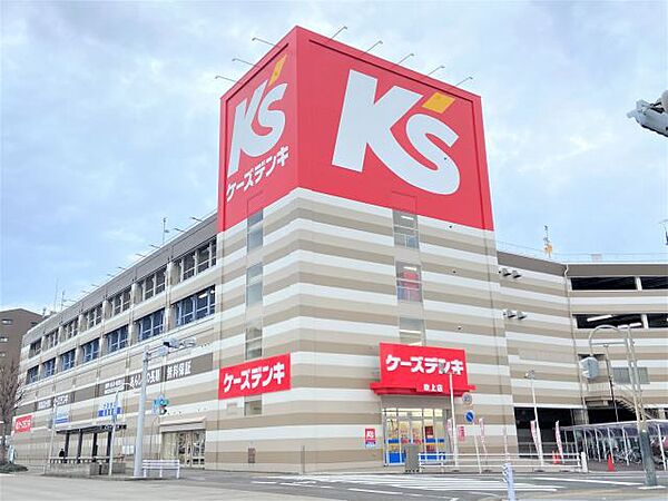 ヒルズ・フドー ｜愛知県名古屋市千種区千種３丁目(賃貸マンション1K・4階・24.65㎡)の写真 その21