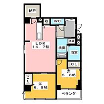 ｖｅｒｉｔｅ覚王山  ｜ 愛知県名古屋市千種区姫池通３丁目（賃貸マンション2LDK・3階・67.30㎡） その2