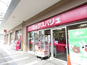 不二マンションＢ棟  ｜ 愛知県名古屋市千種区月ケ丘３丁目（賃貸マンション3LDK・3階・70.53㎡） その27