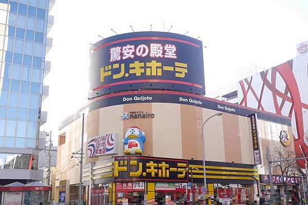 画像27:ショッピング施設「ドンキホーテ　今池店まで420m」