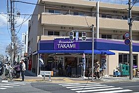 メゾン・ド・ティセ  ｜ 愛知県名古屋市千種区高見１丁目（賃貸マンション1R・1階・17.23㎡） その11