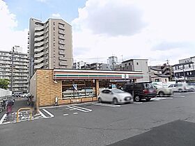 WAKABA-SOU「和」  ｜ 愛知県名古屋市千種区萱場２丁目（賃貸マンション1R・2階・31.10㎡） その21